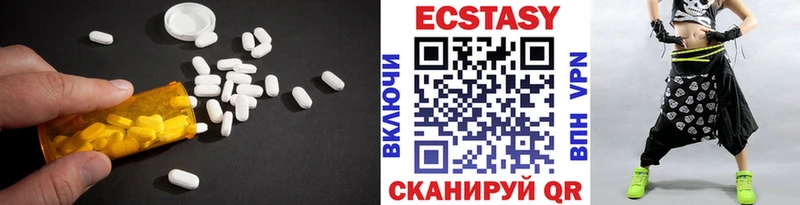 hydra маркетплейс  где купить   Городище  Ecstasy таблы 