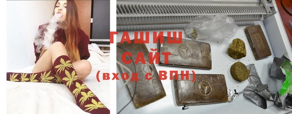 экстази Верея