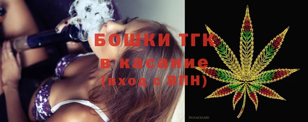 экстази Верея
