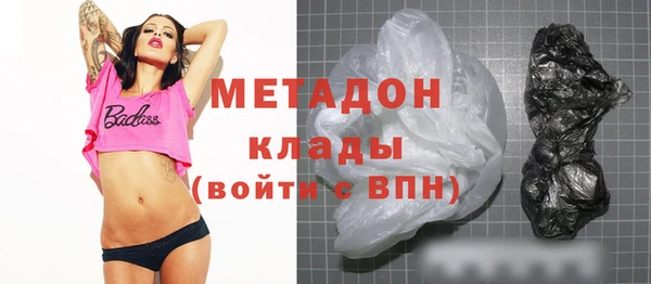экстази Верея
