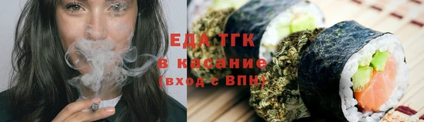 экстази Верея