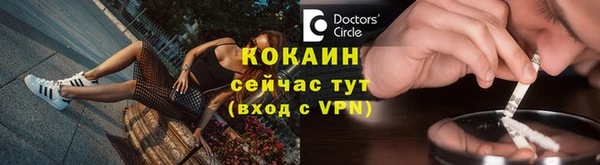 экстази Верея
