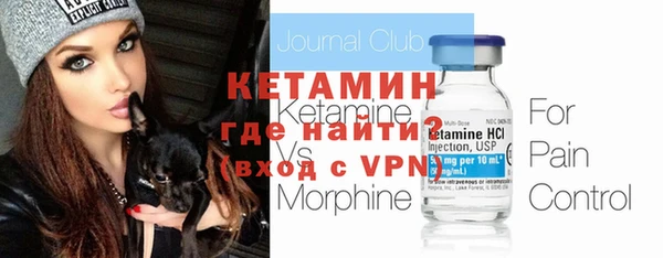 экстази Верхнеуральск