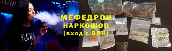 экстази Верхнеуральск
