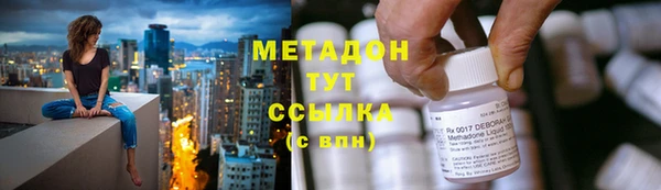 экстази Верхнеуральск