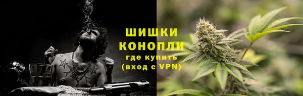 экстази Верея