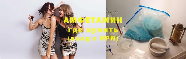экстази Верхнеуральск