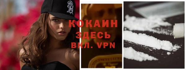 ГАЛЛЮЦИНОГЕННЫЕ ГРИБЫ Верхний Тагил