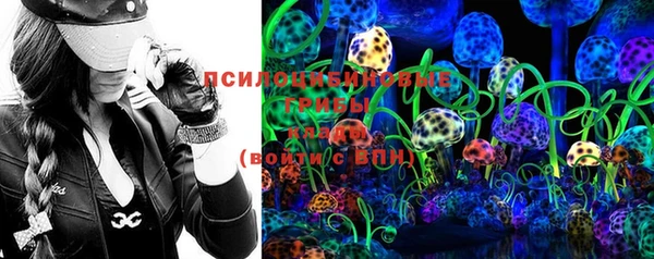 экстази Верея