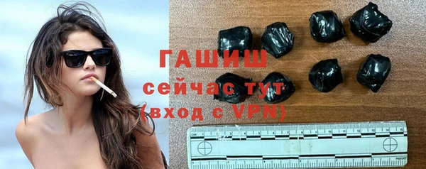 экстази Верхнеуральск