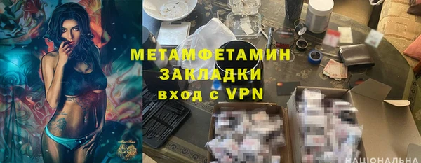 экстази Верхнеуральск