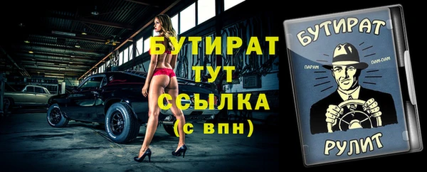 ГАЛЛЮЦИНОГЕННЫЕ ГРИБЫ Верхний Тагил