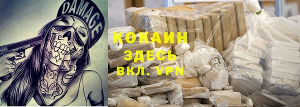 экстази Верхнеуральск
