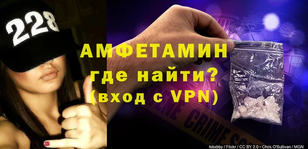ГАЛЛЮЦИНОГЕННЫЕ ГРИБЫ Верхний Тагил