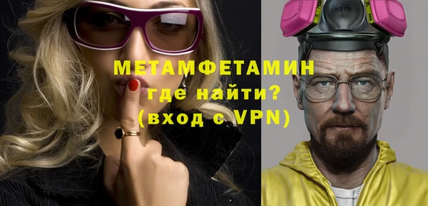 ГАЛЛЮЦИНОГЕННЫЕ ГРИБЫ Верхний Тагил