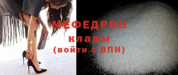ГАЛЛЮЦИНОГЕННЫЕ ГРИБЫ Верхний Тагил