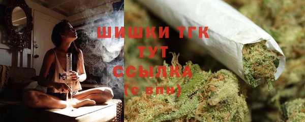 экстази Верея