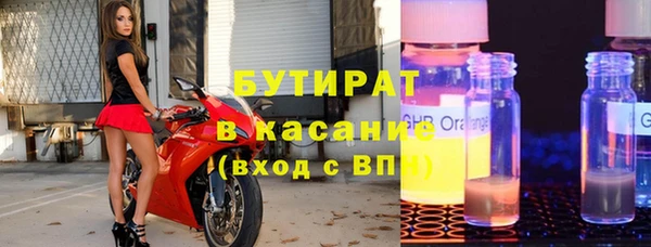 ГАЛЛЮЦИНОГЕННЫЕ ГРИБЫ Верхний Тагил