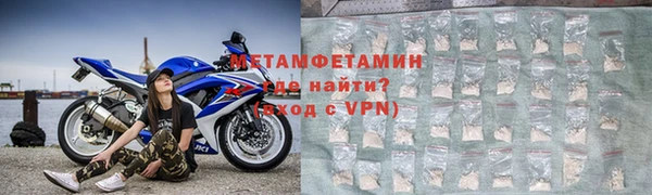 экстази Верхнеуральск
