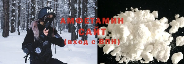 экстази Верхнеуральск