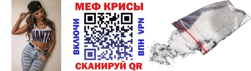 купить   Городище  hydra ССЫЛКА  МЯУ-МЯУ мяу мяу 