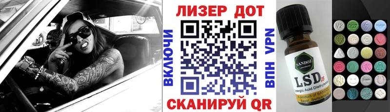 Марки NBOMe 1500мкг  наркотики  это состав  Городище 