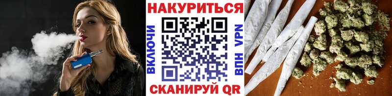 где найти   гидра вход  Каннабис THC 21%  Городище 